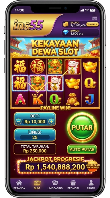 Antarmuka pengguna yang sederhana dan intuitif di ins55.